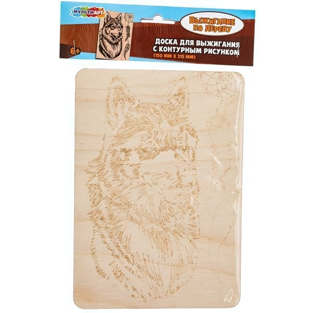 Доска для выжигания "Волк" DVWOLF-120663 (Мультиарт)