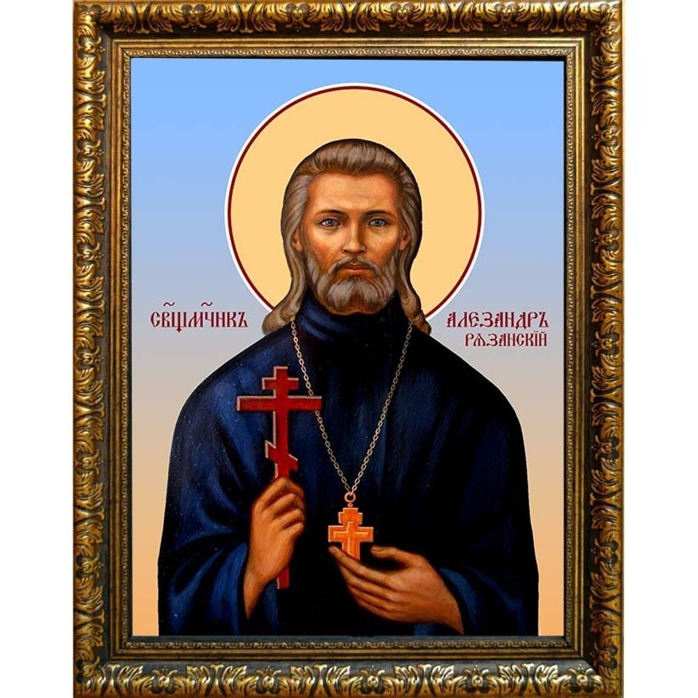 Александр Цицеронов (Рязанский) священномученик пресвитер. Икона на холсте.
