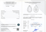 Бриллиант 1041146058 Мод.Г-0,80-5/10 Б