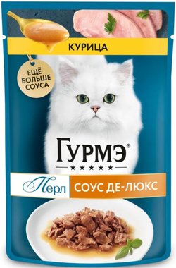 Гурмэ Де-Люкс Соус Курица 75г.*26шт.