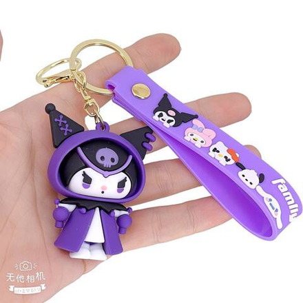 Брелок Jewelry - арт028