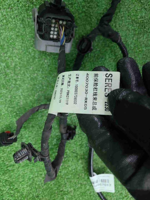 Проводка переднего бампера Seres M5 (2023-н.в.)