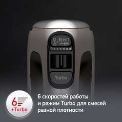 Миксер Moulinex Powermix Silence HM653910