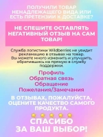 Шапка и снуд для малышей на осень