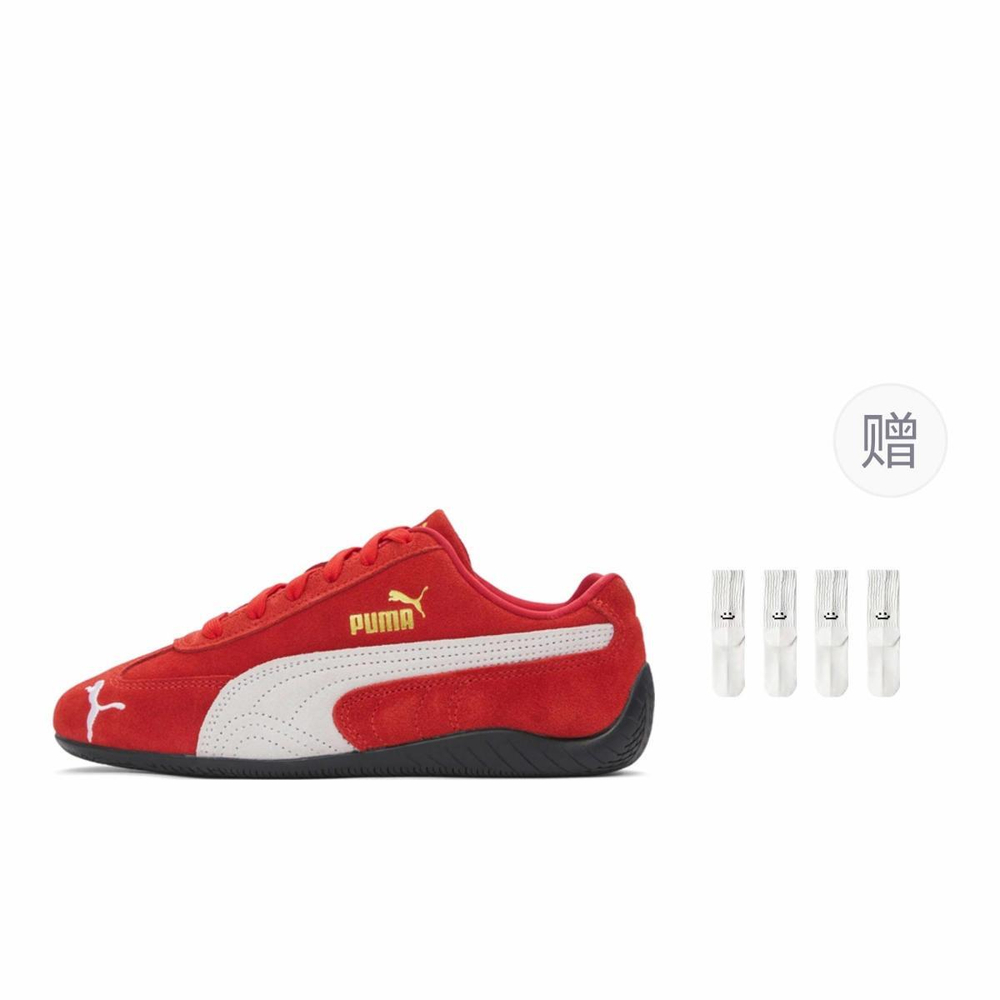 PUMA Speedcat Go OG