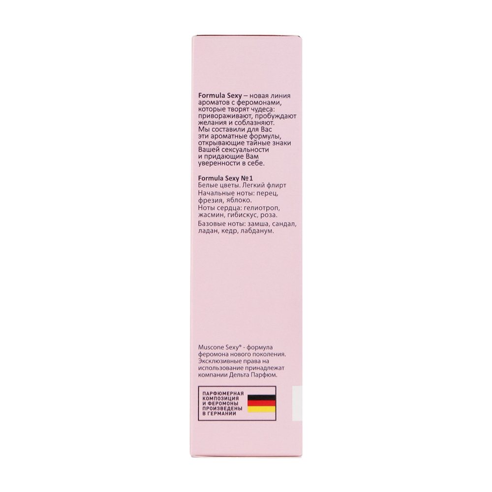 Вода туалетная с феромонами Formula Sexy №1 (Формула Секси №1) edt - 50ml for women