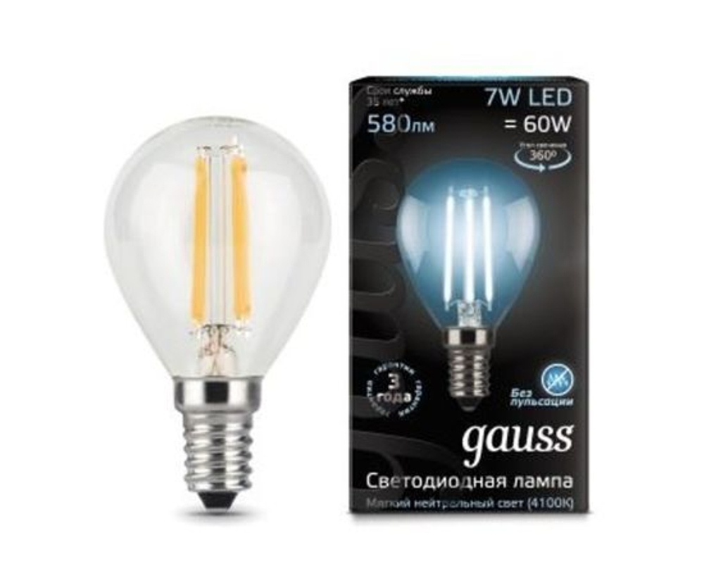 Лампа Gauss Filament Шар G45 E14 7W(580lm) 4100K 4K прозрачный 80x45 филамент (нитевидная), 105801207