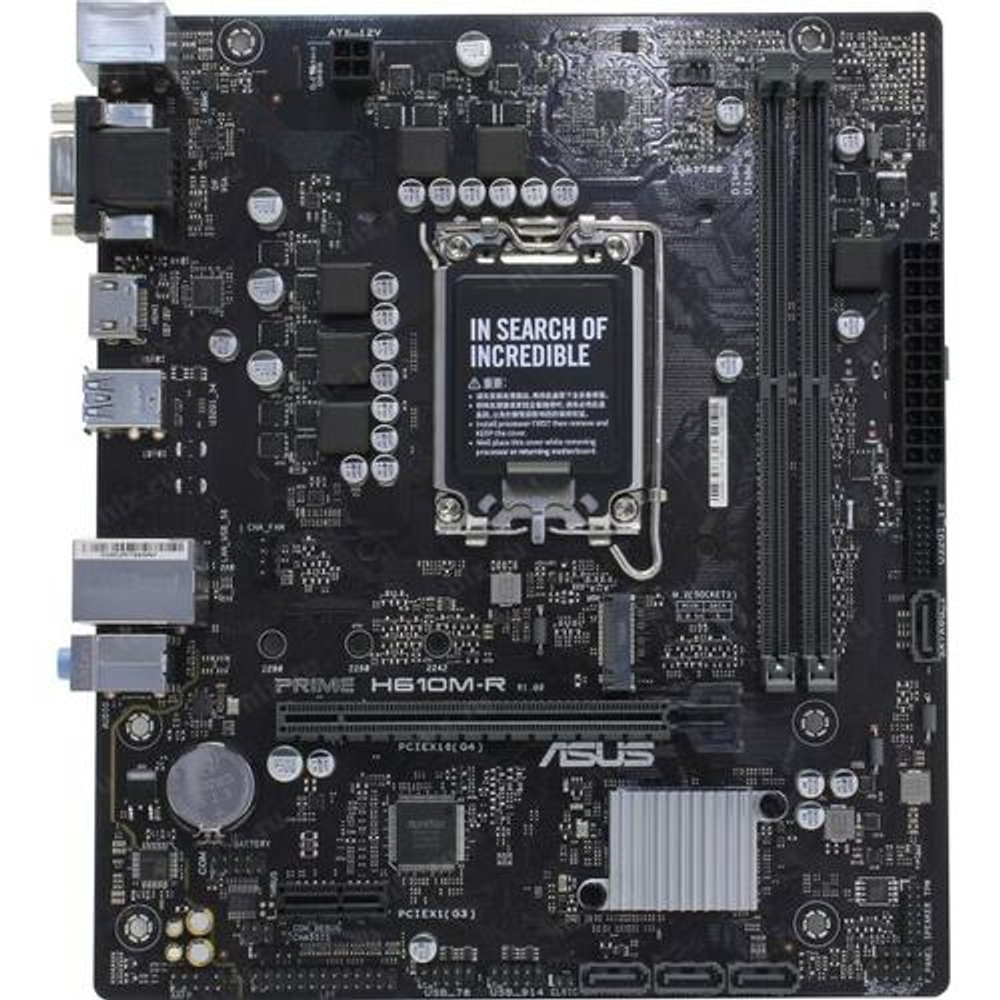 Мат. плата Asus PRIME H610M-R-SI S-1700 Intel H610 2xDDR5 mATX AC`97 8ch(7.1) GbLAN+VGA+HDM