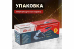 Угловая шлифмашина WORTEX 0329083