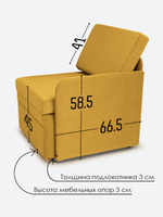 Кресло-кровать "Миник" с левым подлокотником, под правую руку, велюр Dream Yellow