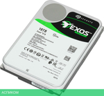 Жесткий диск Seagate Exos X18 18TB (ST18000NM004J)