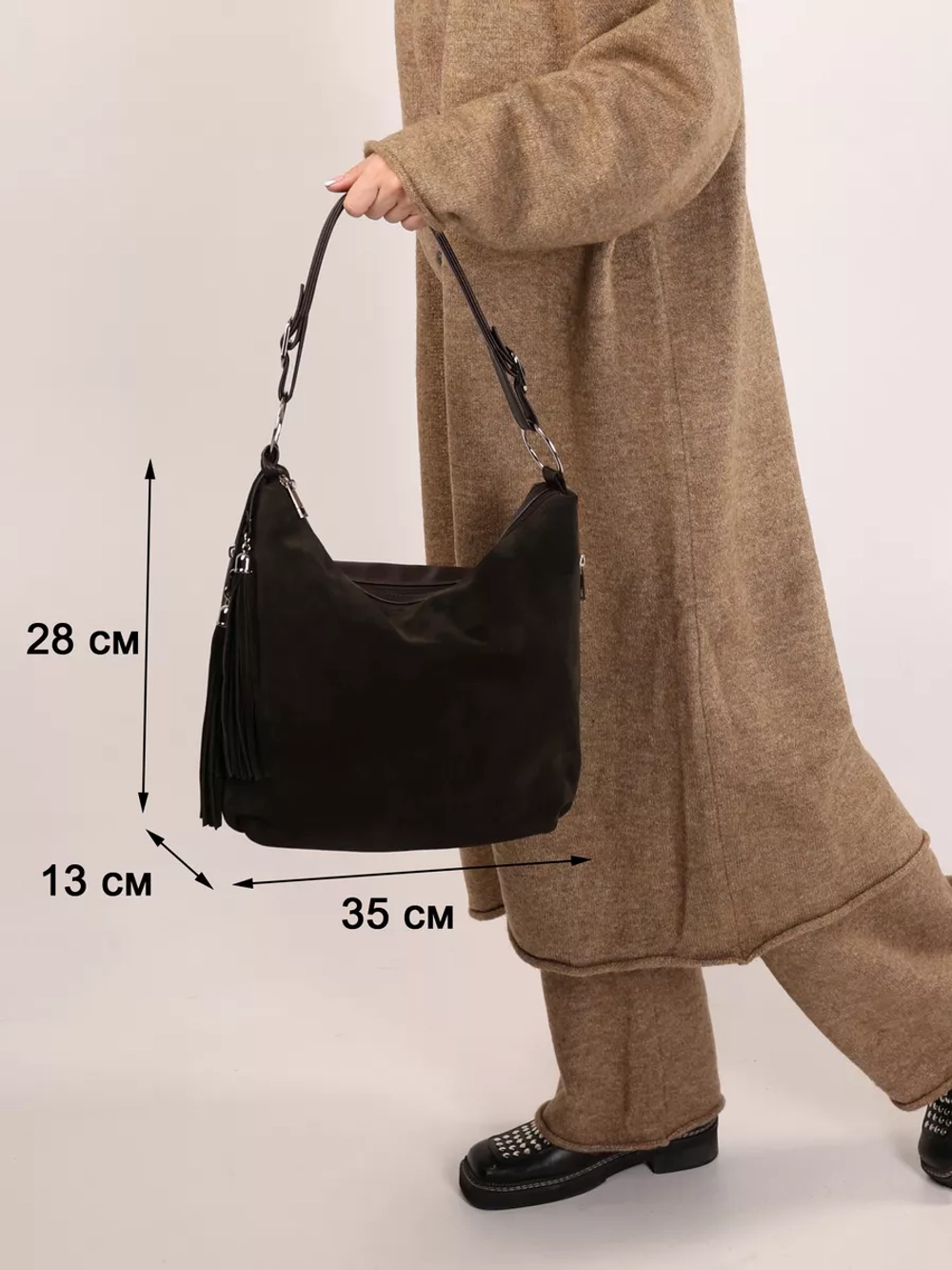 сумка через плечо большая тоут шоппер