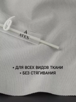 Лента для римских штор тесьма 2 см