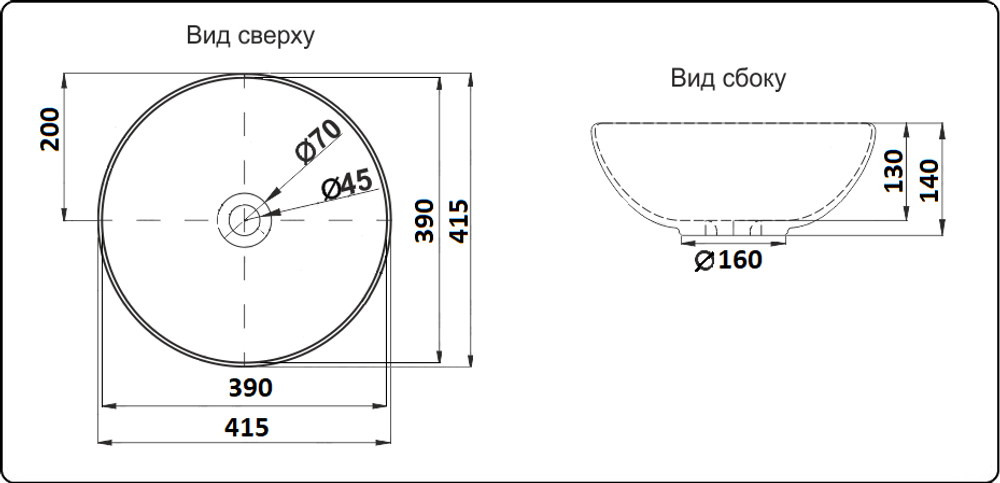 Умывальник CeramaLux 104MB
