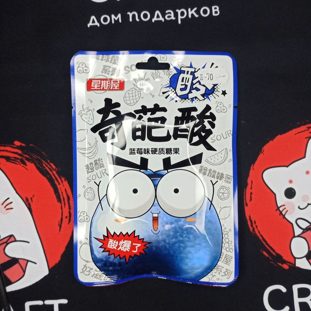 Супер кислые леденцы Tai Kee