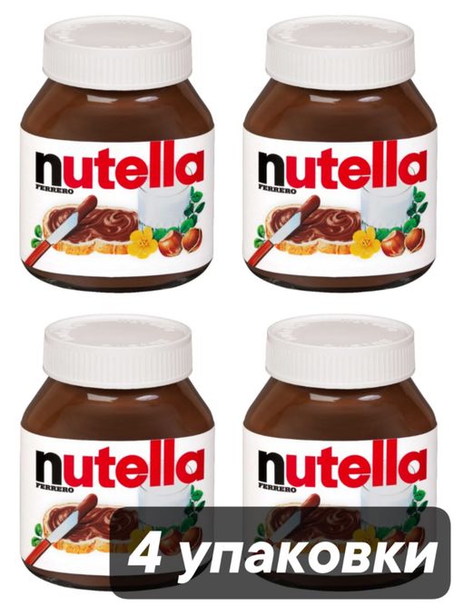 Ореховая паста Nutella с добавлением какао 180 г x 4 шт