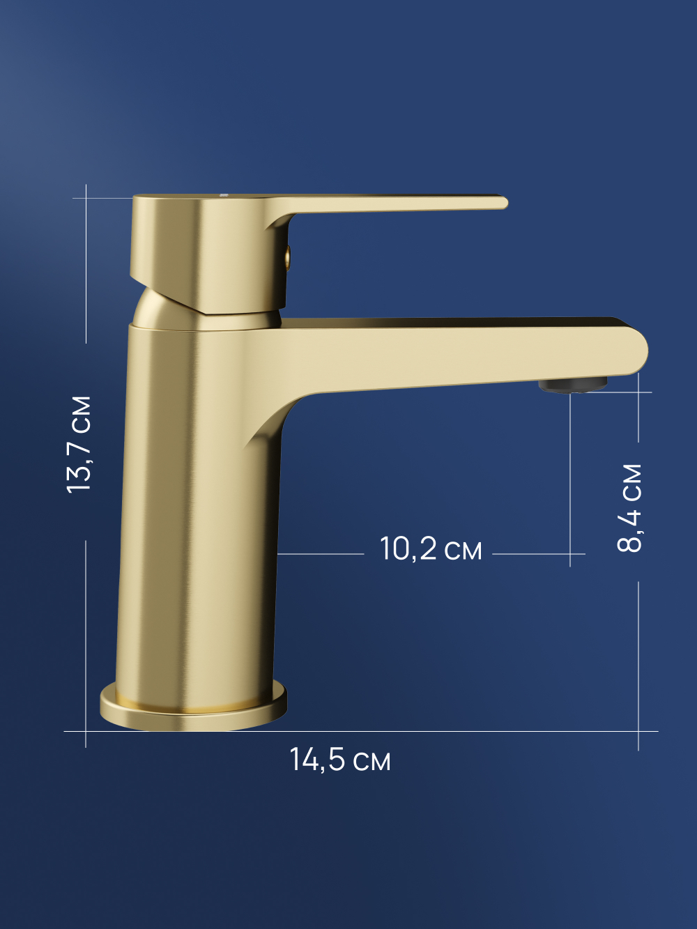 Смеситель для раковины STWORKI Дублин S41010GM матовое золото