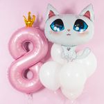 Шар (32''/81 см) Фигура, Котенок, Белый, 1 шт. в упак.