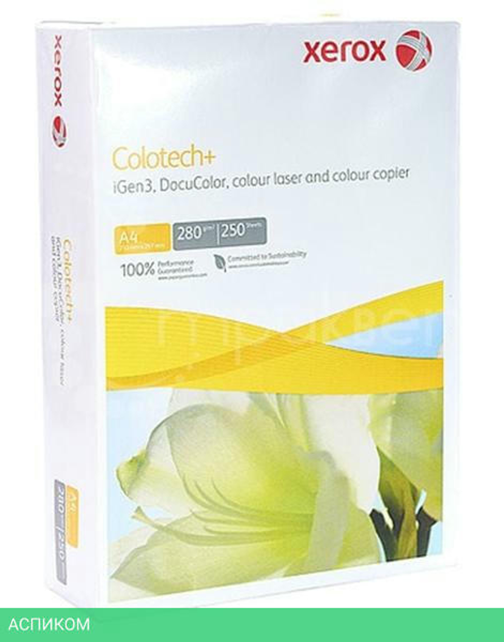 Бумага Xerox Colotech Plus Blue 280 A4 (003R97097)