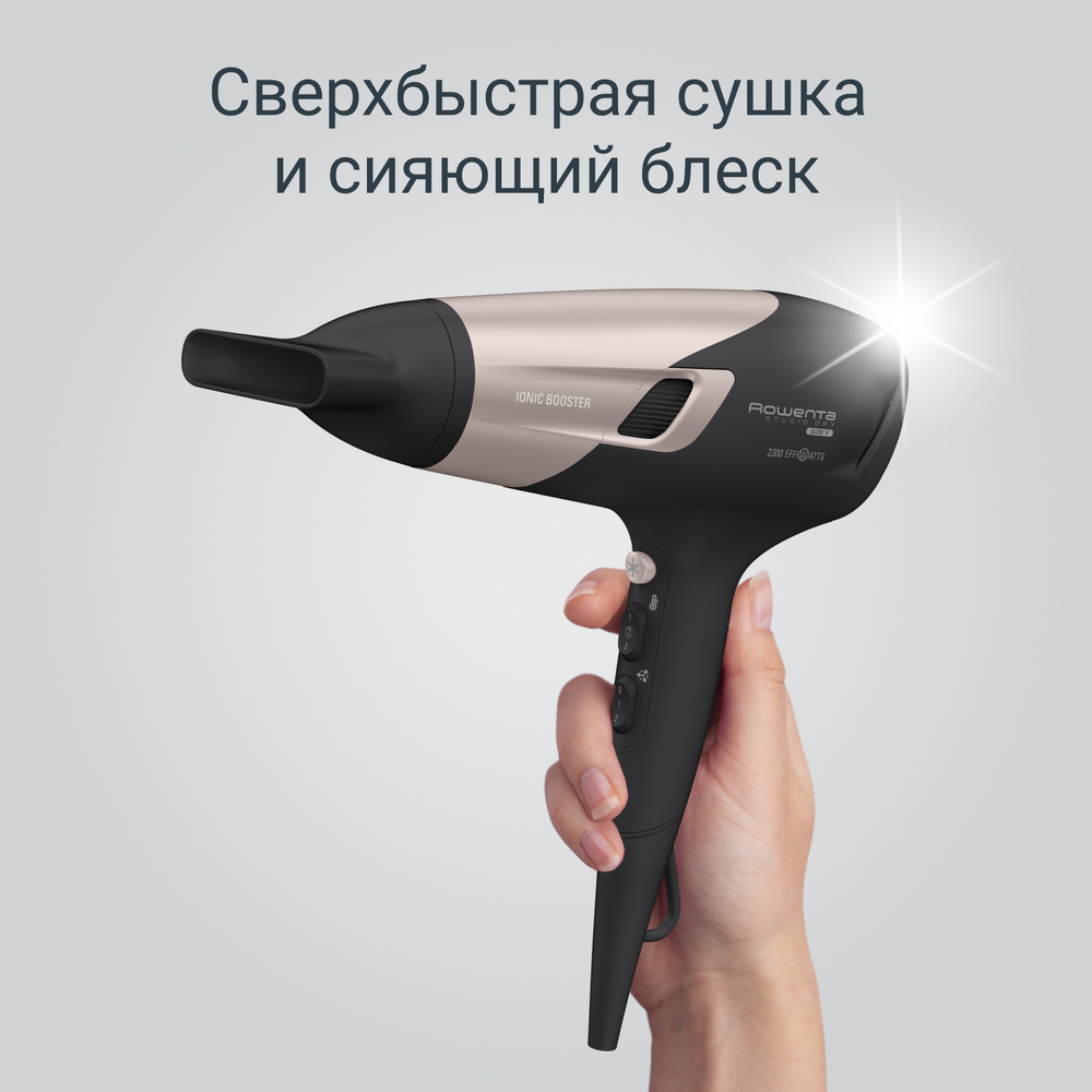 Фен Rowenta Studio Dry CV5831F0