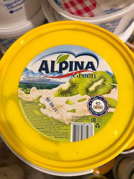 Йогурт Альпина 2.5кг Киви
