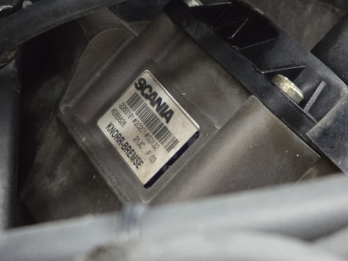 Кран тормозной главный 2020г.