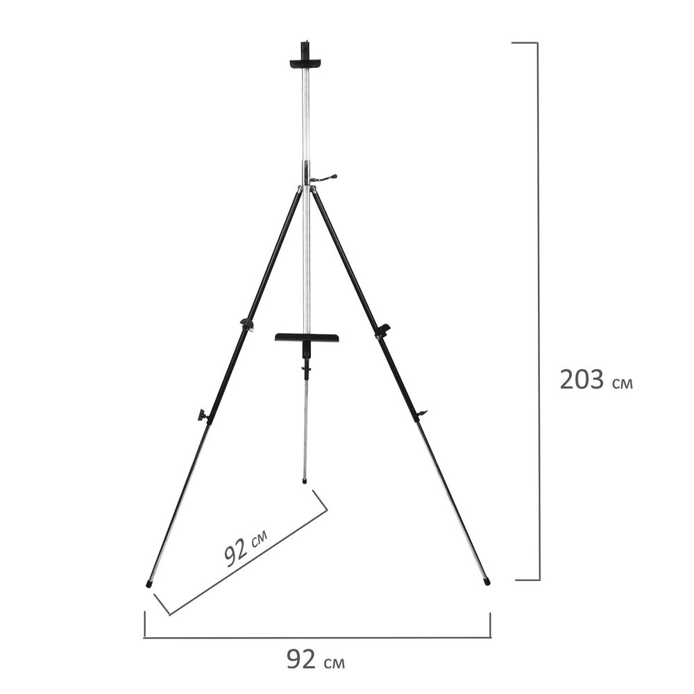 Мольберт полевой металлический BRAUBERG ART CLASSIC, тренога, переносной, разлож.92х203х92см, 191282