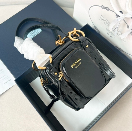 Prada Dangle Bag 14 cm
