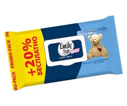 Влажные салфетки Emily Style  Для детей 100 +20 штук упаковка с клапаном (+20% БЕСПЛАТНО)