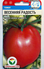 Томат Весенняя радость 20 шт Р СМТ-488