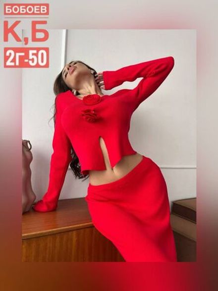 Костюм 7378128 Fabrika