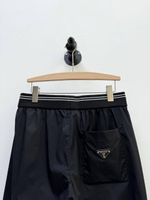 Спортивные штаны Prada