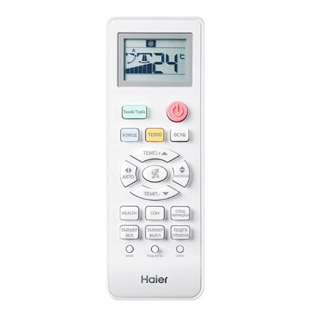 КОНДИЦИОНЕР HAIER TUNDRA ON/OFF HSU-09HTT103/R3