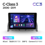 Teyes CC3 9"для Mercedes-Benz С-Class 3 2006-2011