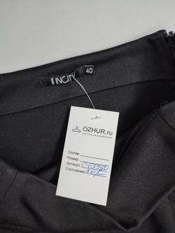 Юбка Incity черная стильная 40 размер