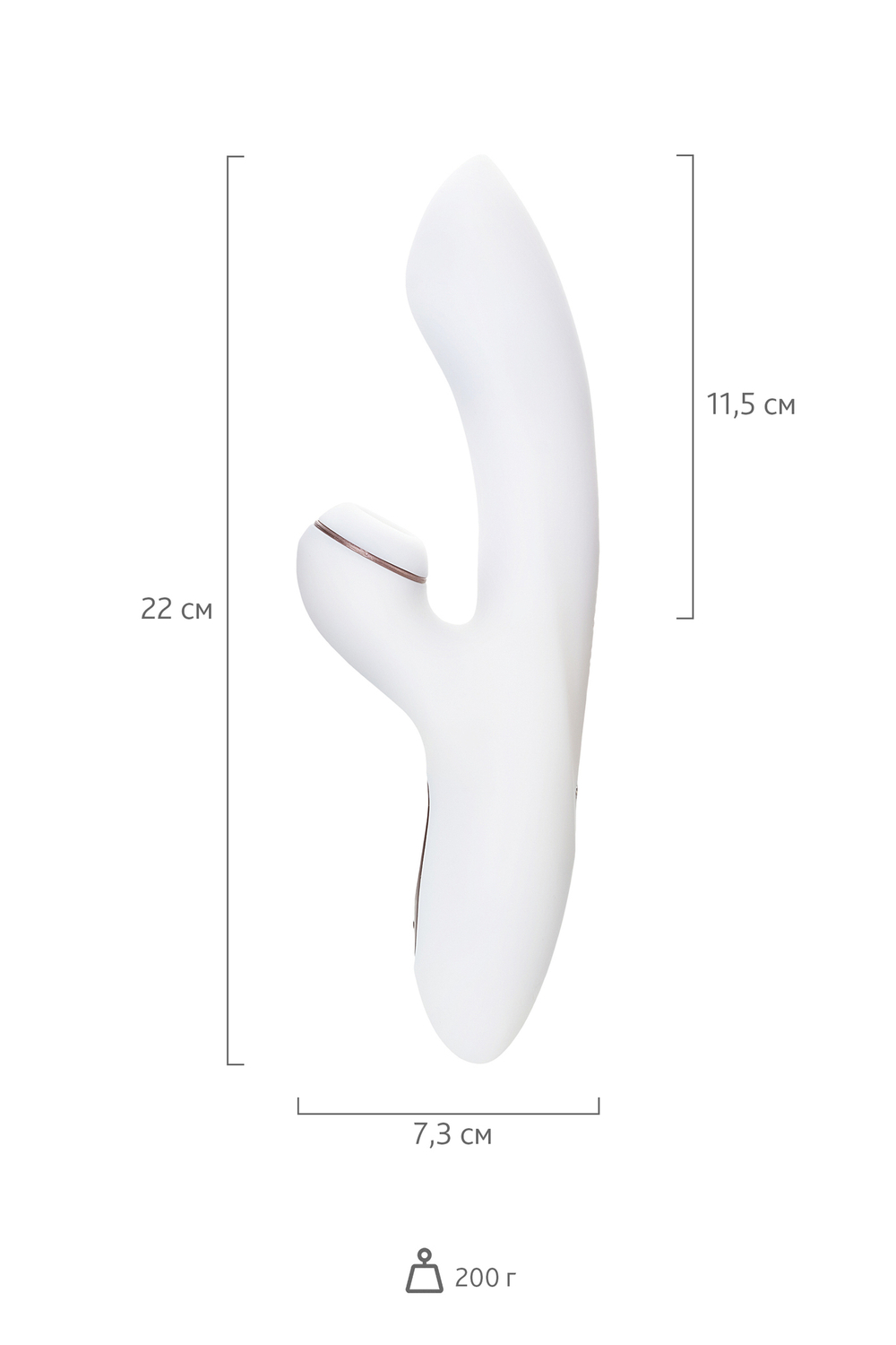 Вибратор Satisfyer Pro G-Spot Rabbit, с вакуум-волновым стимулятором, силикон, белый, 22 см.