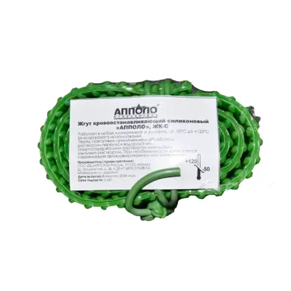 Жгут кровоостанавливающий силиконовый «АППОЛО» ЖК-С зеленый 100 см