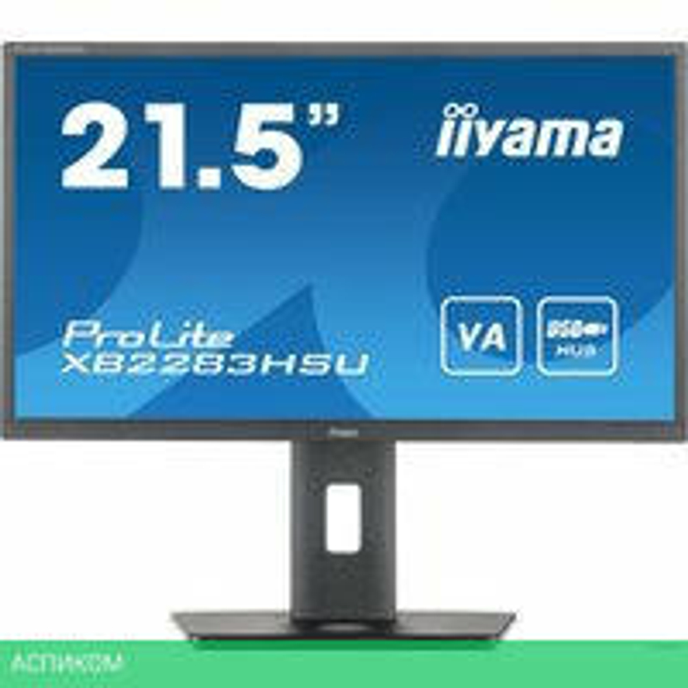 Монитор Iiyama ProLite XB2283HSU-B1
