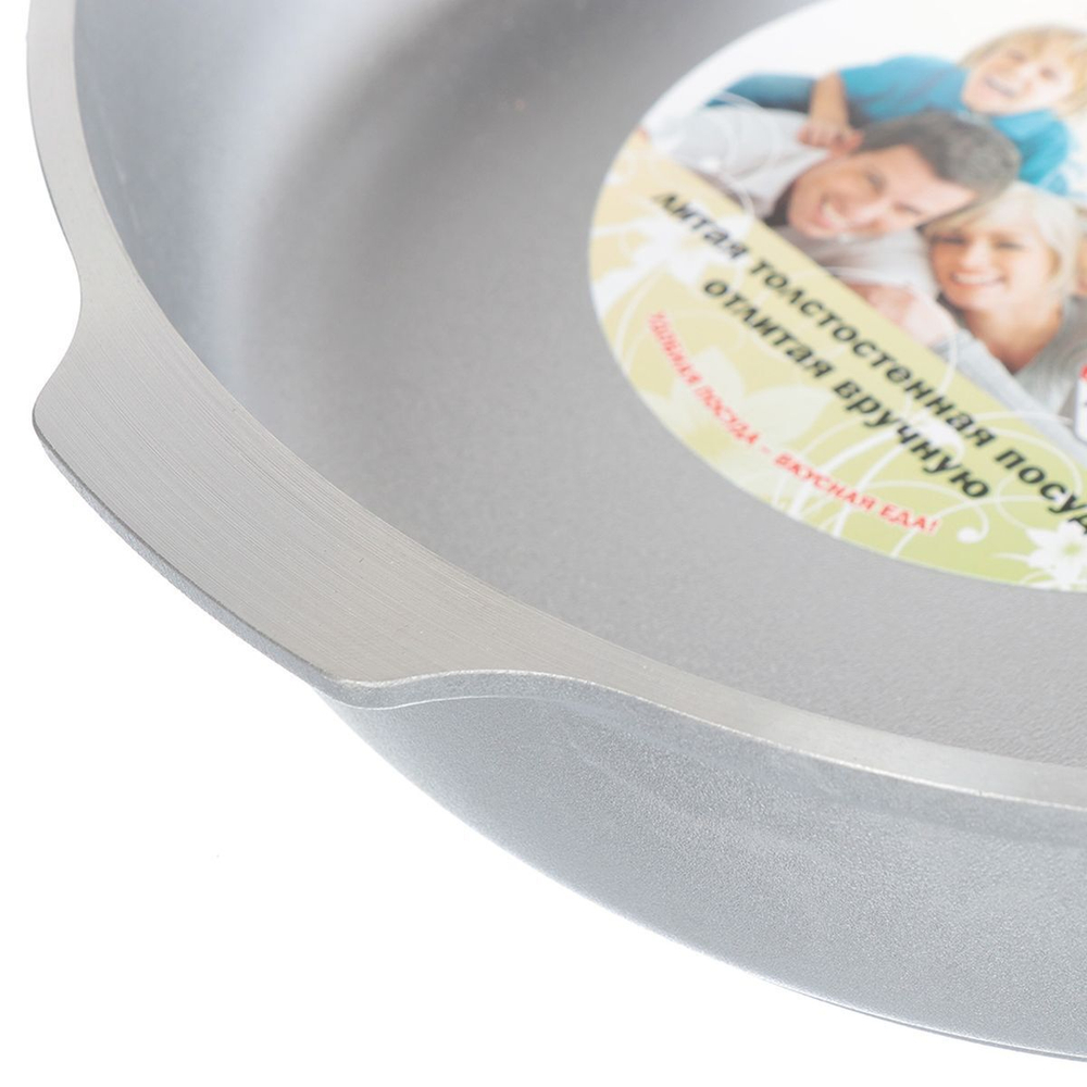 Сковорода литой алюминий, 28 см, Kukmara, с282, съемная ручка