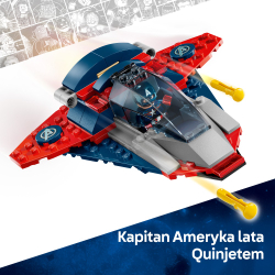 LEGO Marvel Super Heroes - Капитан Америка против Танос 76319
