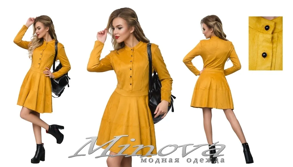 Платье 1015 (горчица) Minova
