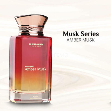 Женская парфюмерия Al Haramain Amber Musk 100 мл