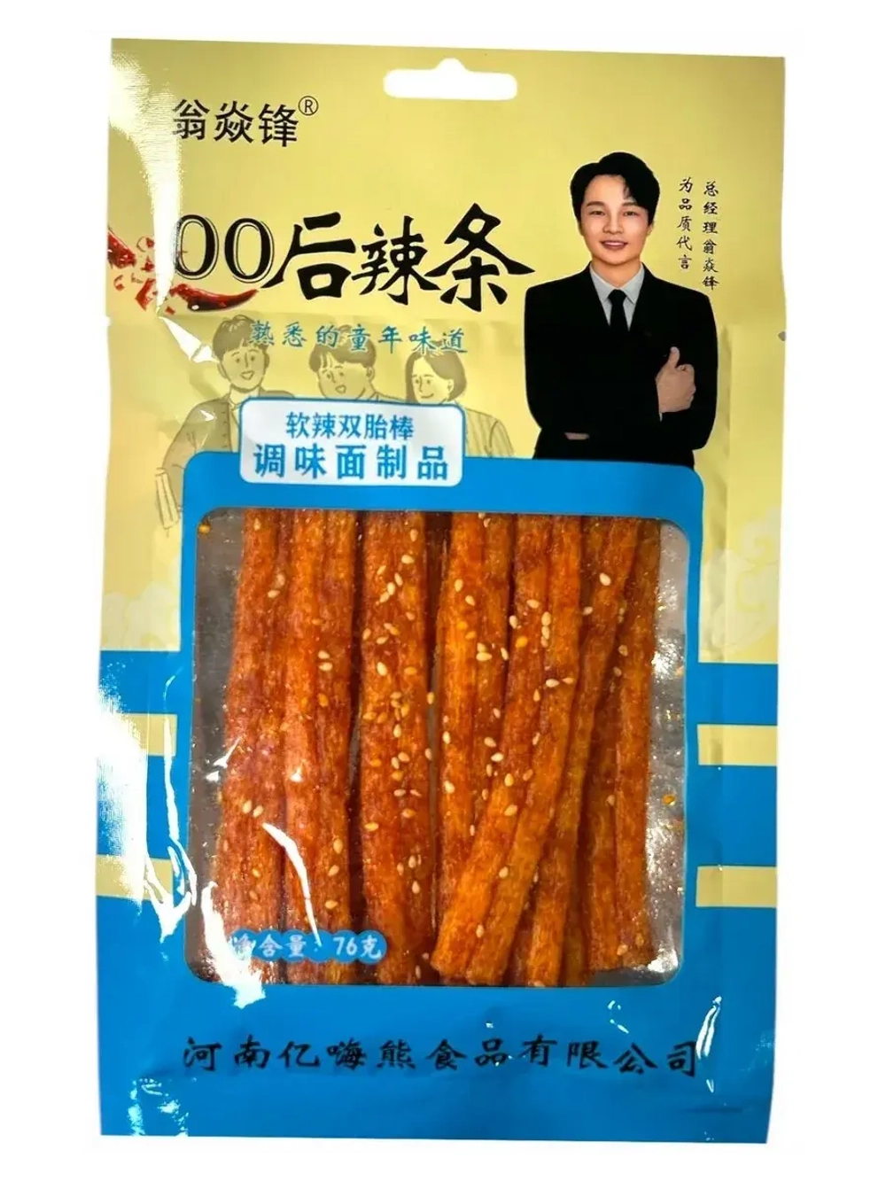 Острые палочки с кунжутом Латяо ассорти 76 г * 100 шт