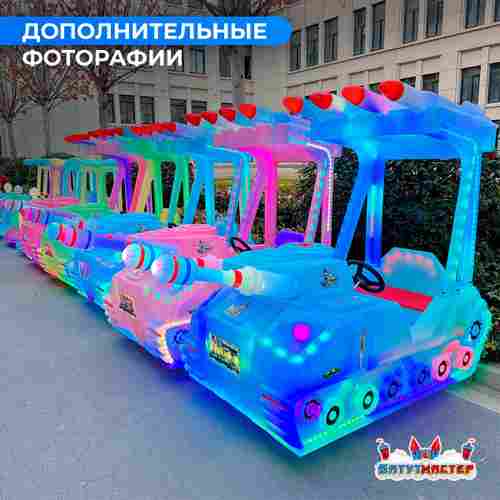 Детский электромобиль для детского центра «Световой Шторм» двухместный, полный привод