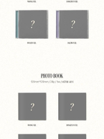 Альбом AB6IX - Complete with You Special Album 4 Version SET