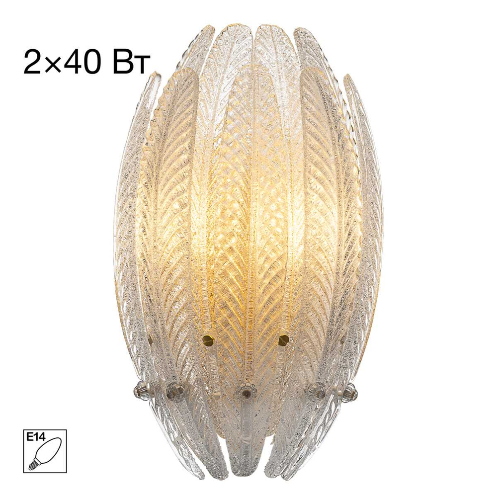 Настенный светильник Citilux Deltoro CL327320