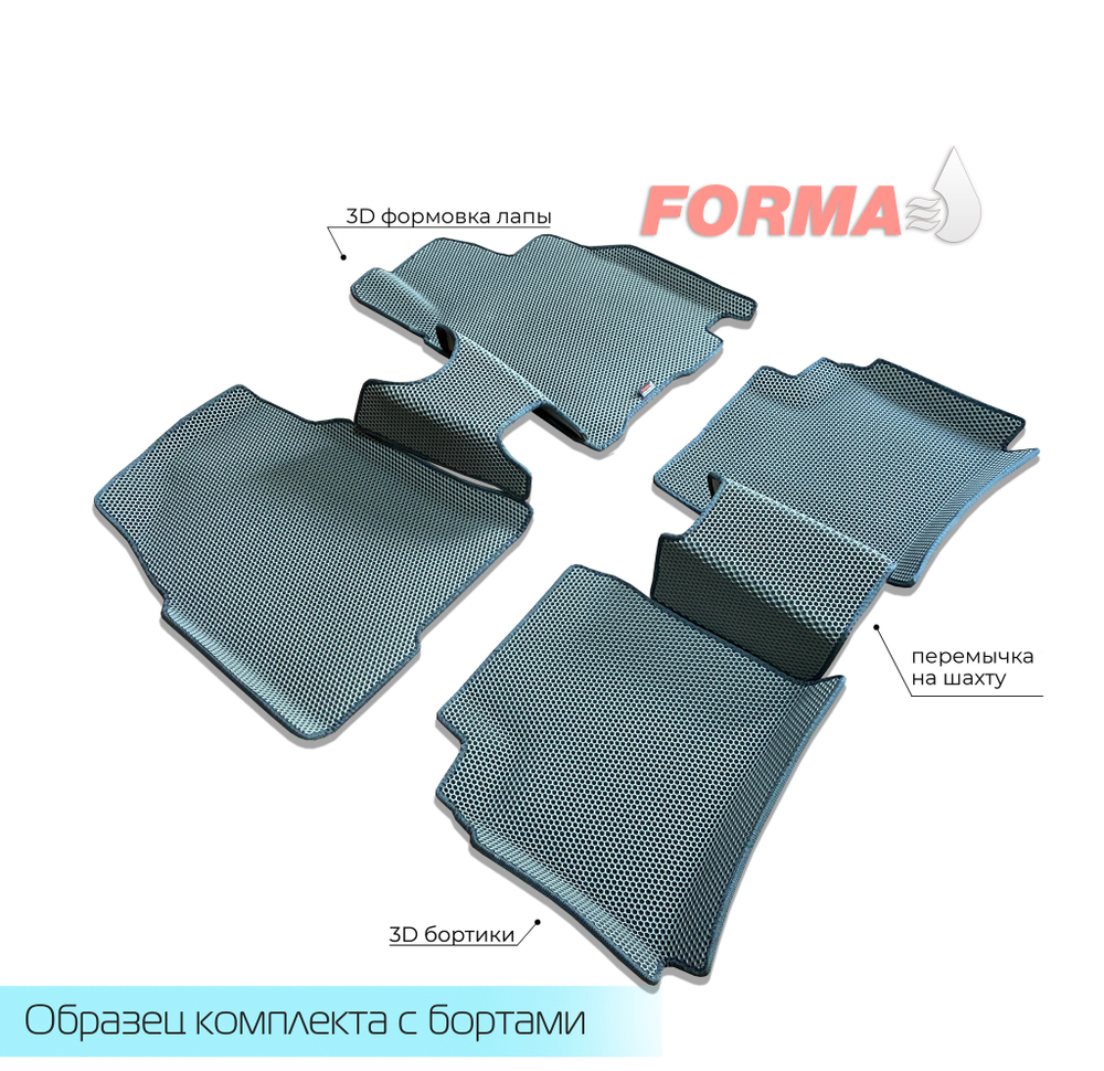 Toyota Prius 2 поколение XW20 (09.2003 - 12.2011) правый руль