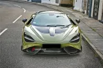 Обвес переделка для McLaren 720S Coupe 2017-2023 в 765LT МакЛарен тюнинг