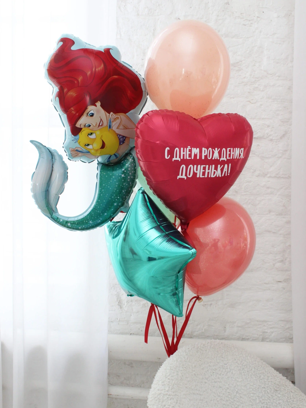 Связка Коралловый Риф