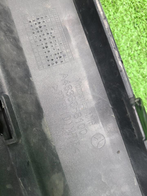 Бампер передний Mercedes G W463 (2018-2024) AMG